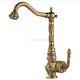 Luxury Carved Brass Swivel Spout Sink Tap Mixer Kitchen Single Hole Faucet Solid